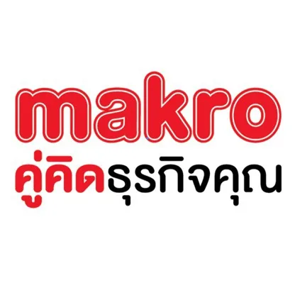 Makro